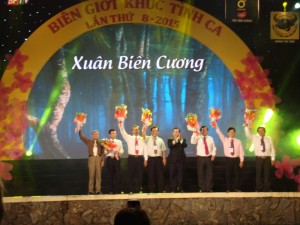 “Biên giới khúc tình ca” lần thứ 8/2015 – một chương trình đầy ý nghĩa và cảm xúc