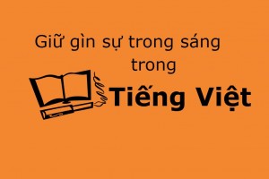 Về việc đăng tải, giới thiệu một số văn bản liên quan đến vấn đề viết hoa trong tiếng Việt